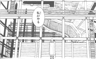 Obviously, this image is paired with the second point, but on the subject of the first: Luhna, defined as kidnap victim; Jessica, not allowed even to resolve her own character conflict (the confrontation with her father's image in the forest is I'll-handle-this-little-ladied by Killy); Mia, a budding guildmistress but still reduced to a unit of helplessness with Jessica; Pilya, a nonentity whose only notable independent action is falling ill; Remilia, here hamstrung and shoved to the sidelines; Xenobia, a should-be strong leader of a warrior people who here is a lovesick puppy and chronically incompetent joke of a henchwoman; Faithia, whose plea for her people is received with a condescending sneer by *the party mascot*  -  Christ Almighty, guys.