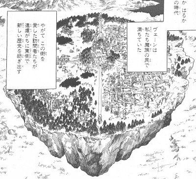 pg. 25; I use 'up' and 'down' instead of 'north' and 'south' above because the cardinal directions are flipped in the pics; the western mazoku side of Vheen in on the eastern edge of the page, etc.  We're looking at the city from the north downward.