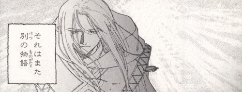 pg. 190, and, by the way, I hope that whoever decided that Descreen should no longer be a standard feature on scanner drivers enjoys a long sojourn in the hell that so obviously spawned them