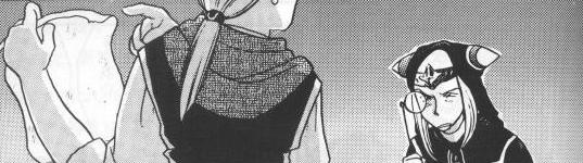 This pic is from a li'l Tsuki no Kokuhaku doujinshi I couldn't fully translate.  Love Ghaleon's stare.