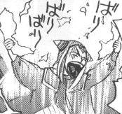 IKAAA---N!!