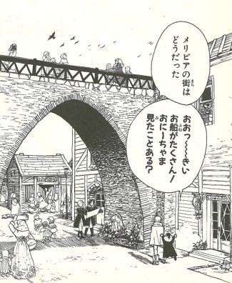 pg. 108; kids run through the city corner