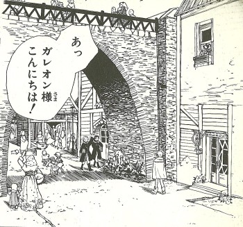 pg. 158; then again, if I drew something this exactingly elaborate, I wouldn't want to do it again, either