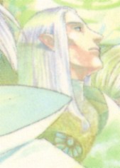 back of the tankoubon