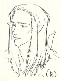 from doujinshi, the best image we have of Zain's face; forgive the rough, sketchlike quality