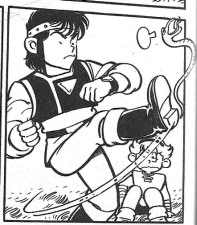 boot